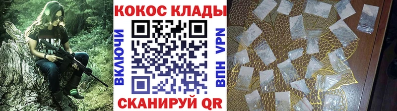 купить наркоту  Емва  omg сайт  Cocaine 99% 