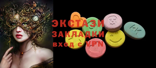 MESCALINE Братск