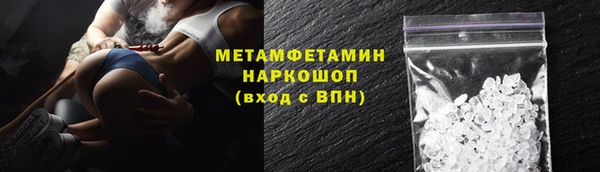 дурь Великий Новгород