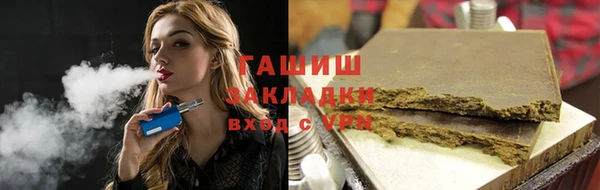 дурь Великий Новгород
