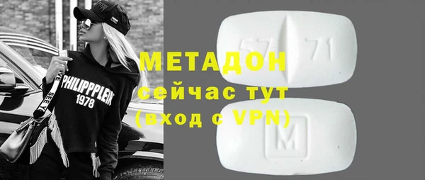 дурь Великий Новгород