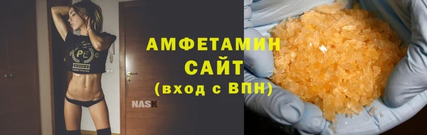 MESCALINE Братск