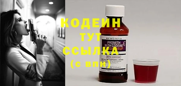 а пвп мука Орск
