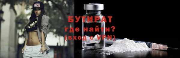 СК Абинск