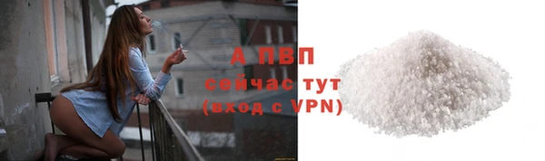 дурь Великий Новгород