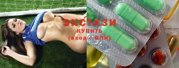 MESCALINE Братск