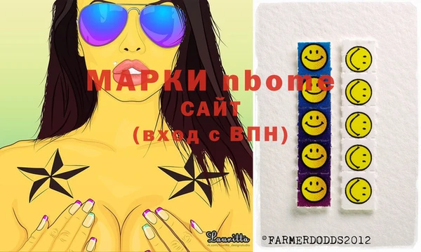 дурь Великий Новгород
