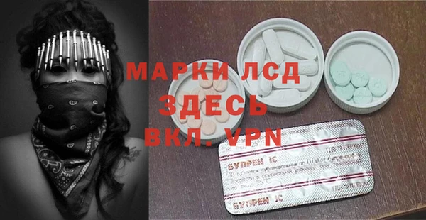 дурь Великий Новгород