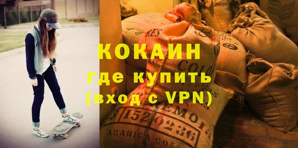 СК Абинск