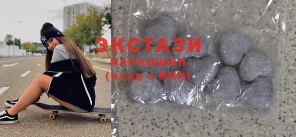 MESCALINE Братск