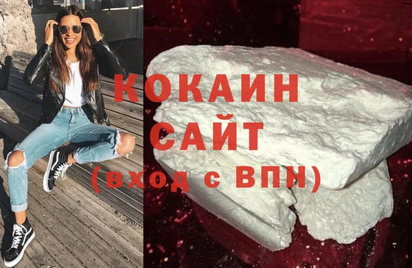 а пвп мука Орск