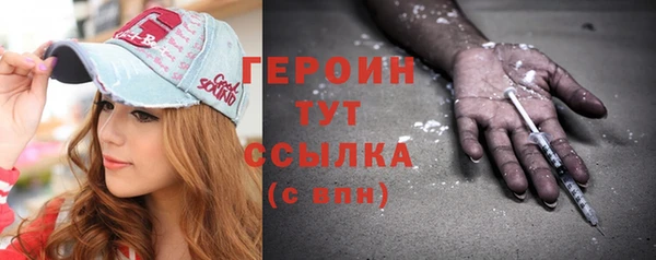 а пвп мука Орск